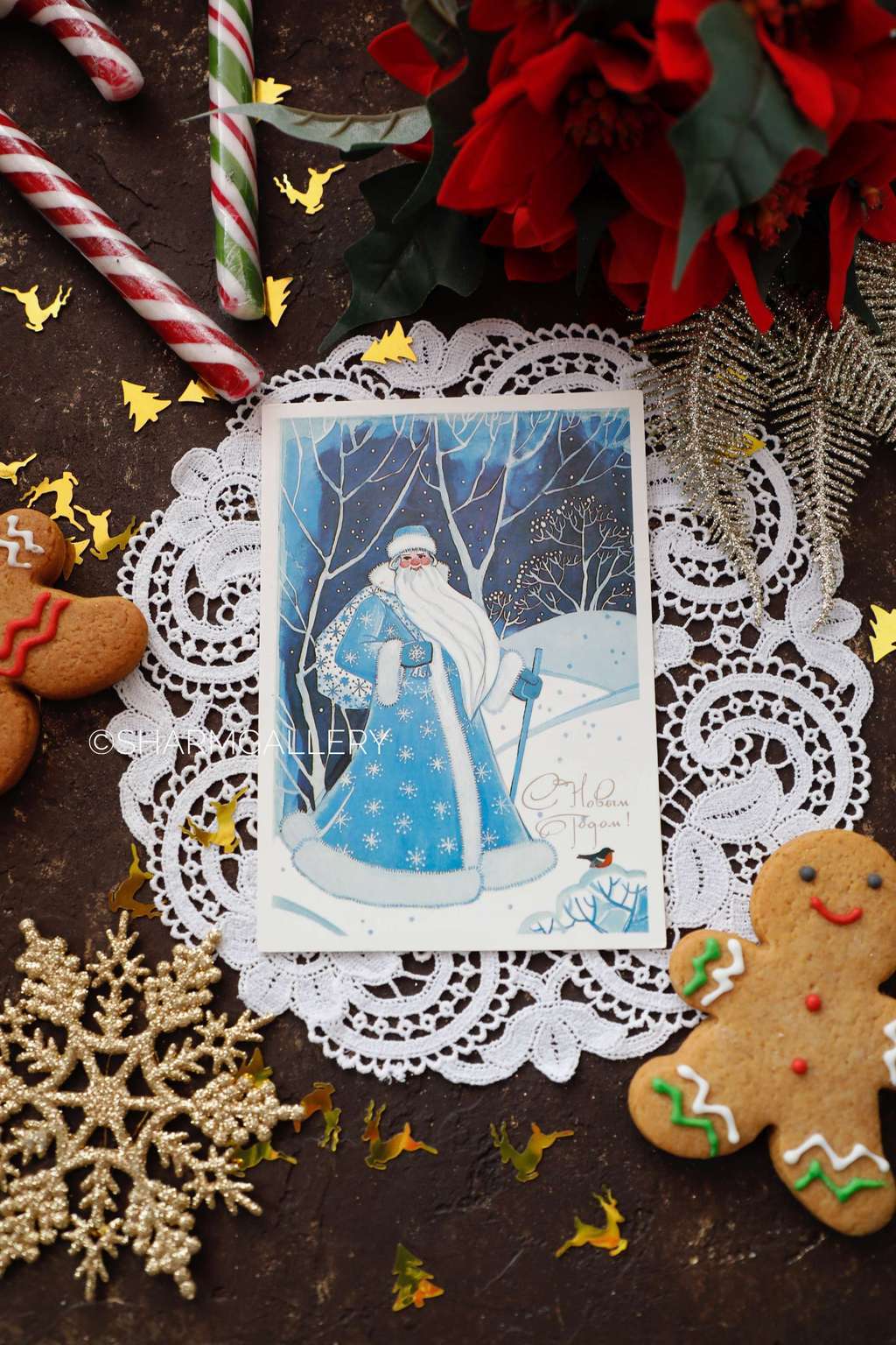 Винтажная открытка №64. "С Новым Годом!". СССР. Худ-к О.Канищева 1985г. Чистая.