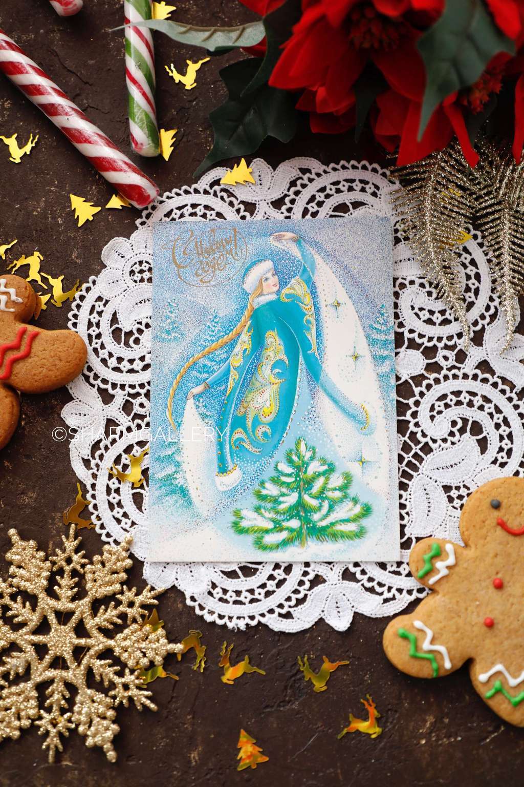 Винтажная открытка №66. "С Новым Годом!". Россия. Худ-к Э.Свиридова 1998г. Чистая.