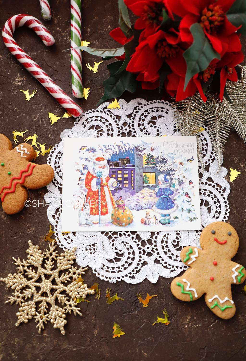 Винтажная открытка №67. "С Новым Годом!". СССР. Худ-к С.Комарова 1990г. Чистая.