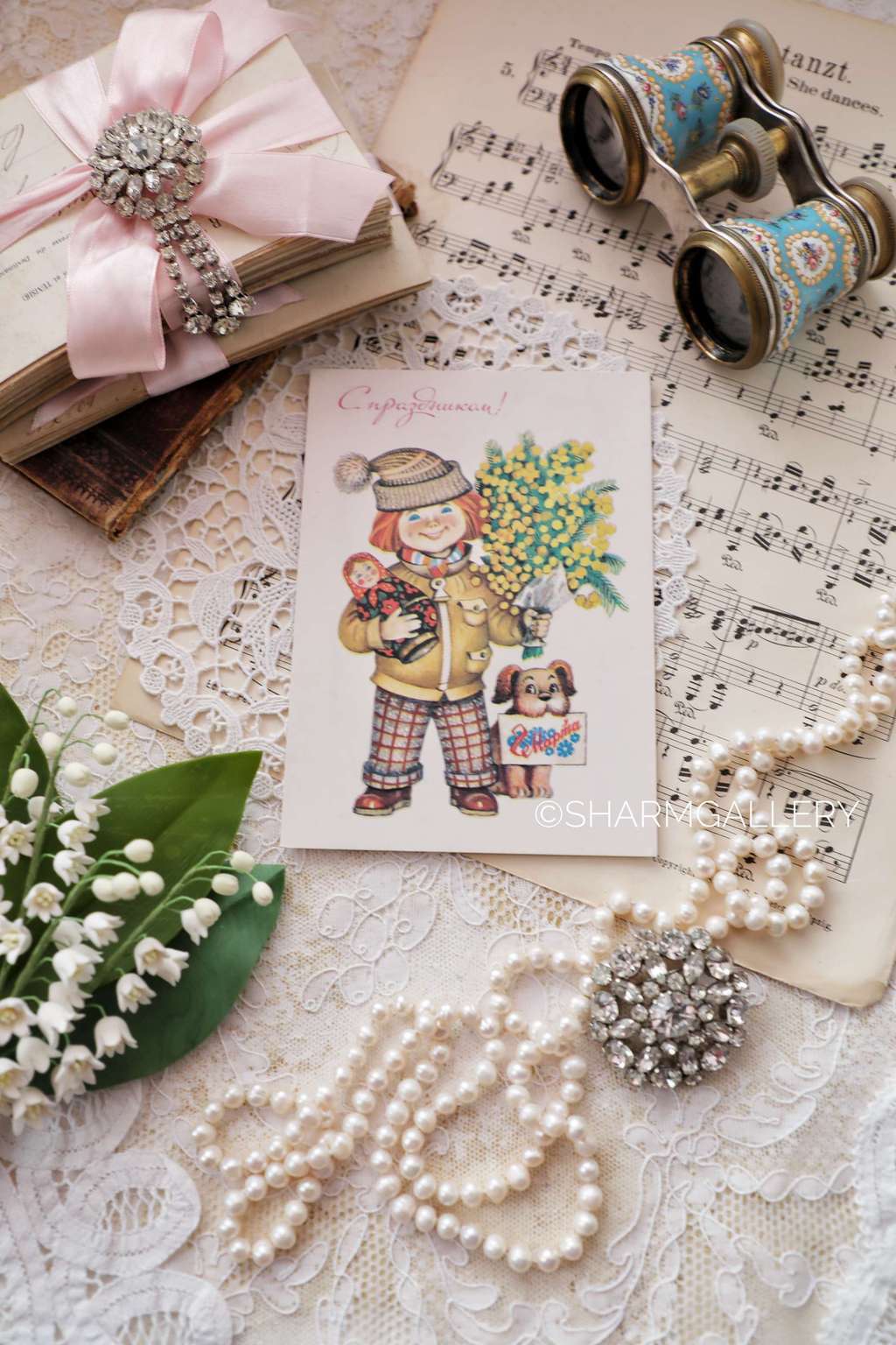 Открытка СССР. №71. "8 марта". Художник М.Саморезов 1986г. Чистая.