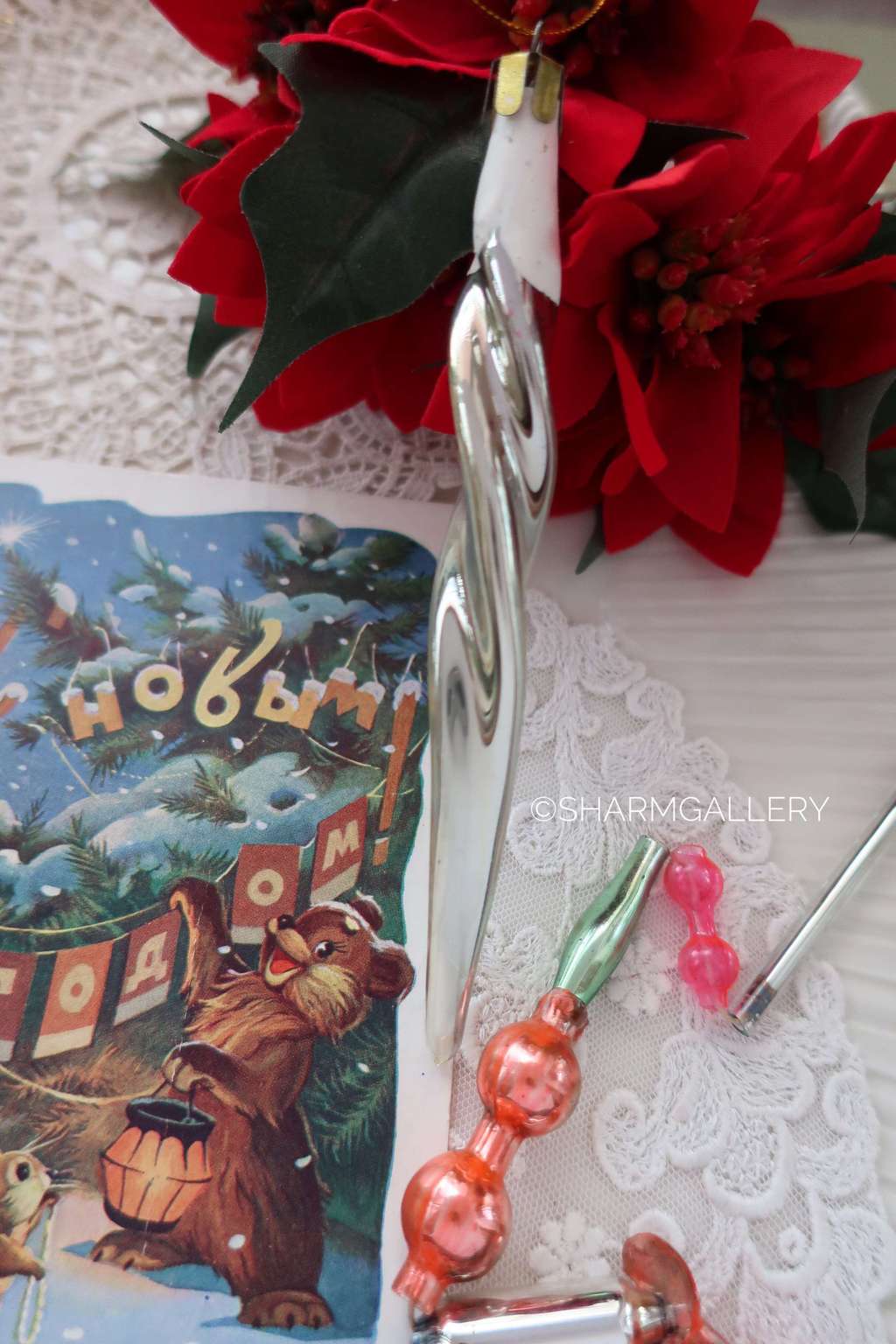 Сосулька большая, №4. Елочная игрушка, стекло, СССР.