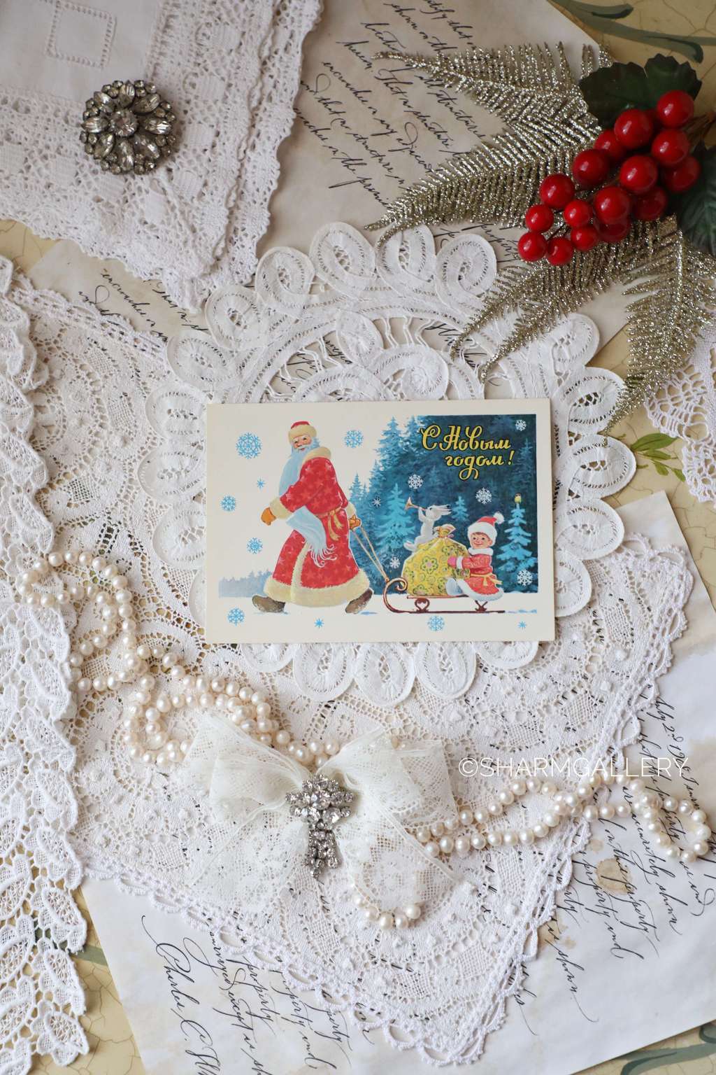 Винтажная открытка №80. "С Новым Годом!". СССР. Худ-к В.Зарубин 1982г. Чистая.