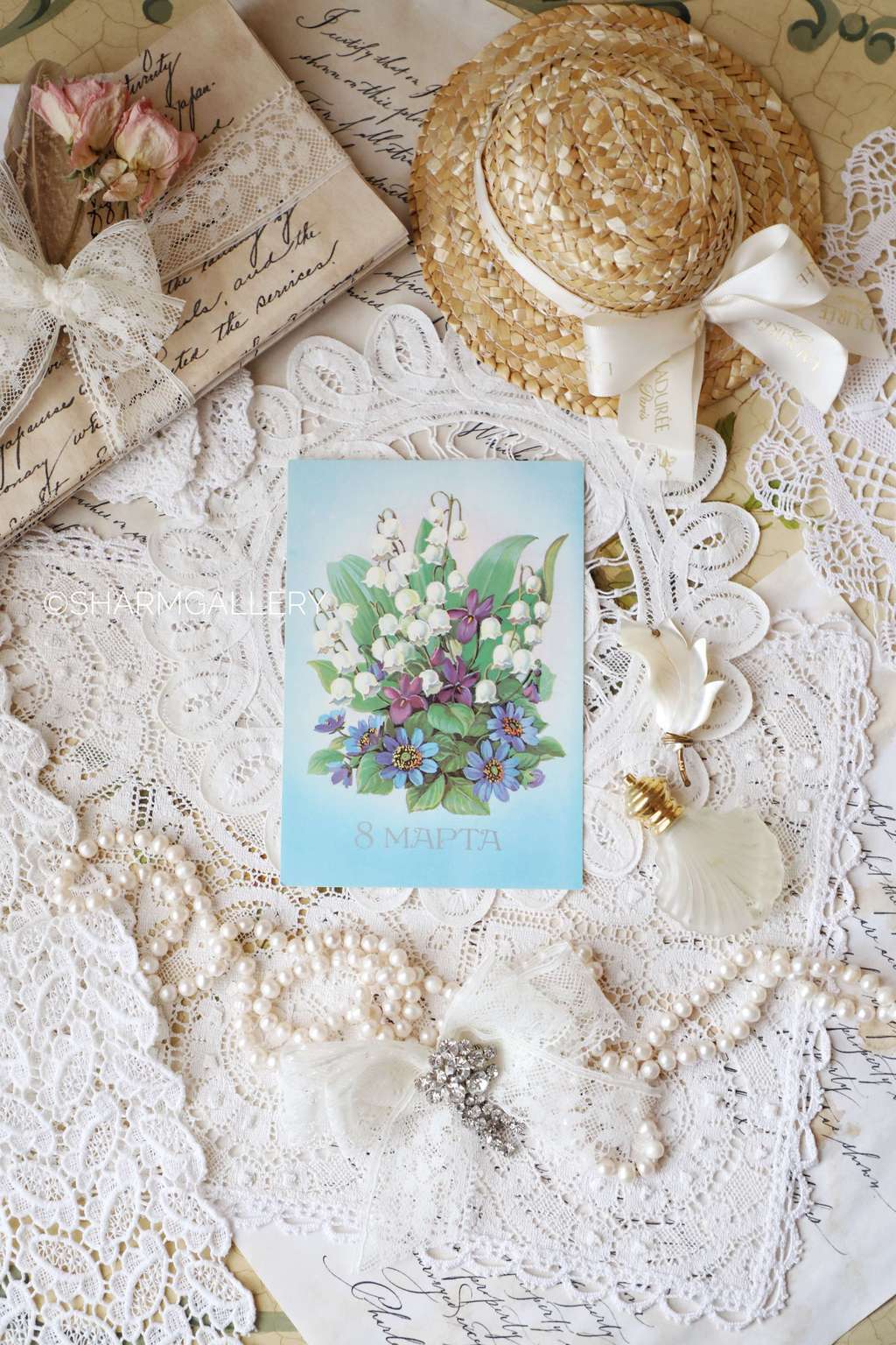 Открытка СССР. №77.  "8 марта". Художник Л.Курьерова 1987г. Чистая.