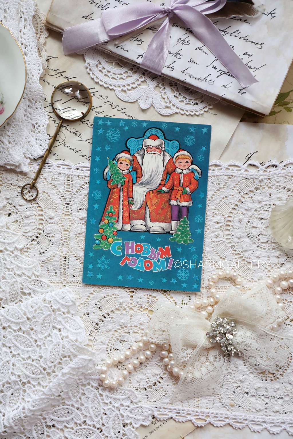 Винтажная открытка №85 "С Новым Годом!". СССР. Худ-к Г.Дворецкий 1981г. Чистая.