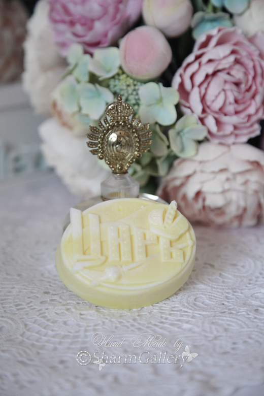 "Царь". Мыло, ручной работы. Мужская коллекция мыла.