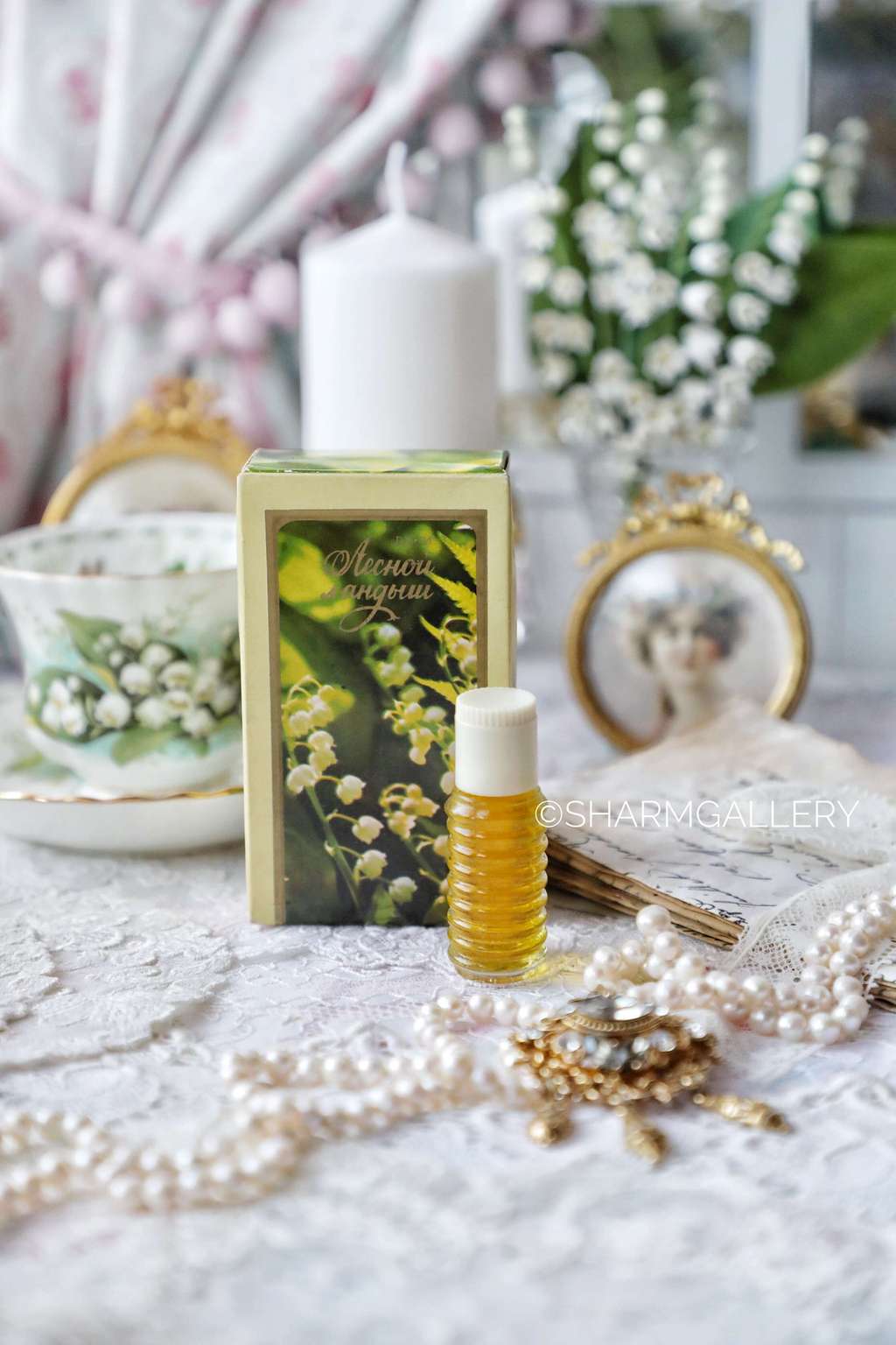 Духи "Лесной Ландыш" №2, в коробке 10мл., ф-ка Северное Сияние. Винтаж, СССР. Сохран!