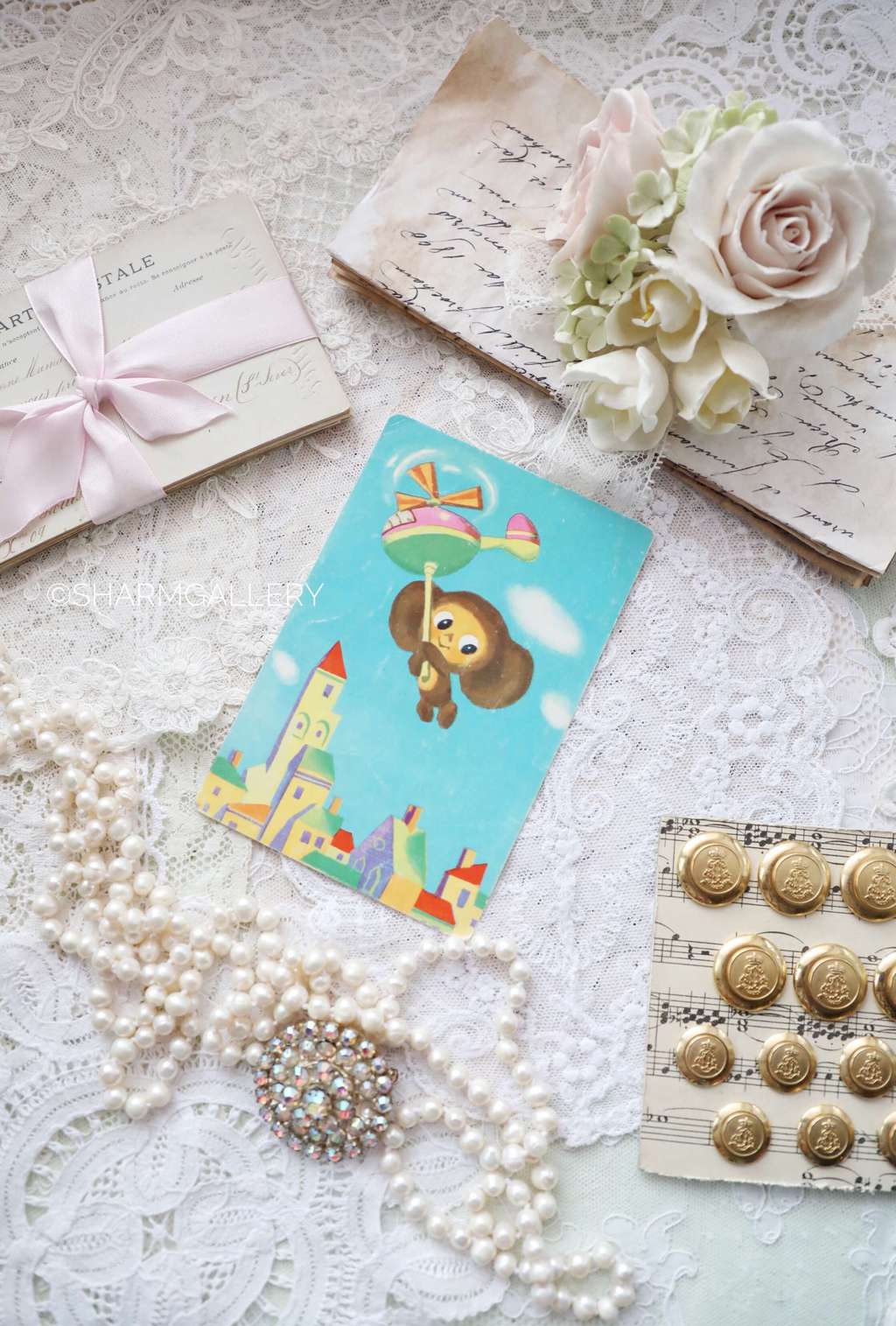 Открытка СССР. №105 Чебурашка. Художник Л.Шварцман. Чистая. 1981г.