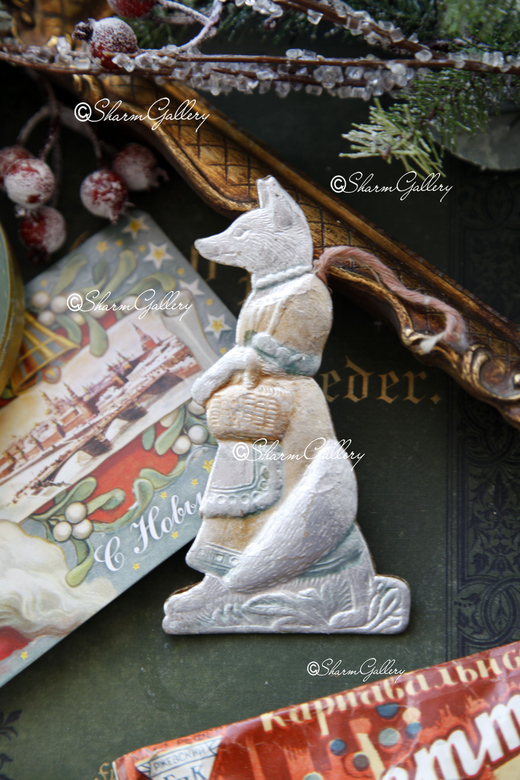 Елочная игрушка картон "Лиса". СССР.