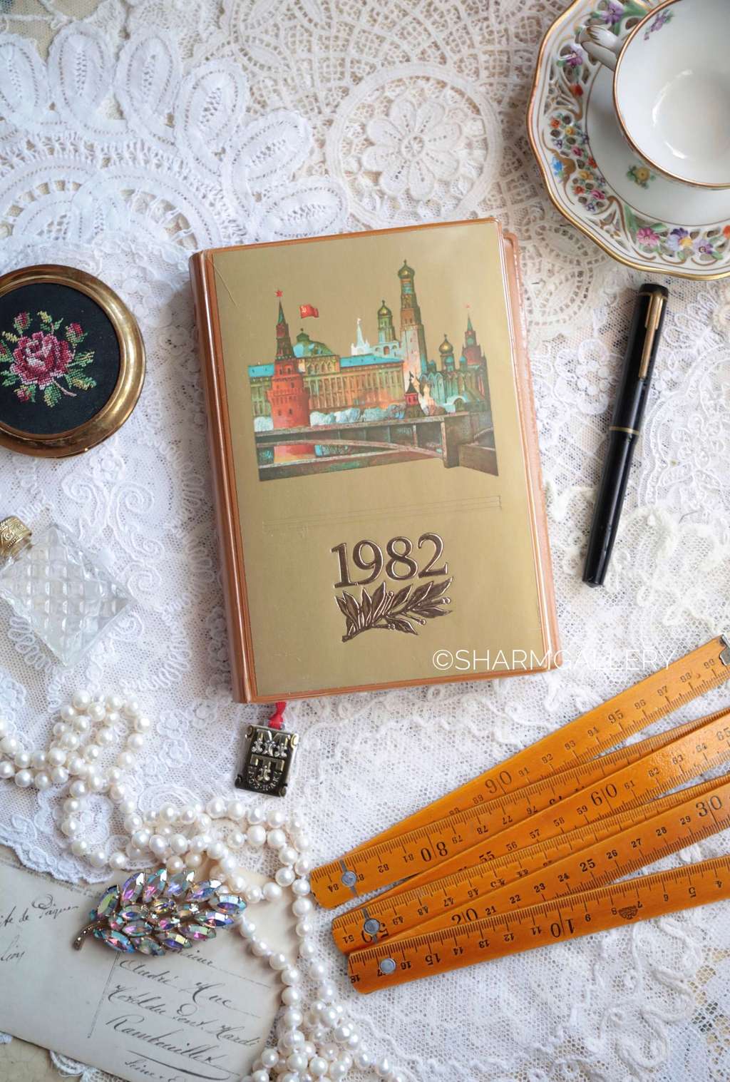 Ежедневник 1982 год, Гознак СССР.