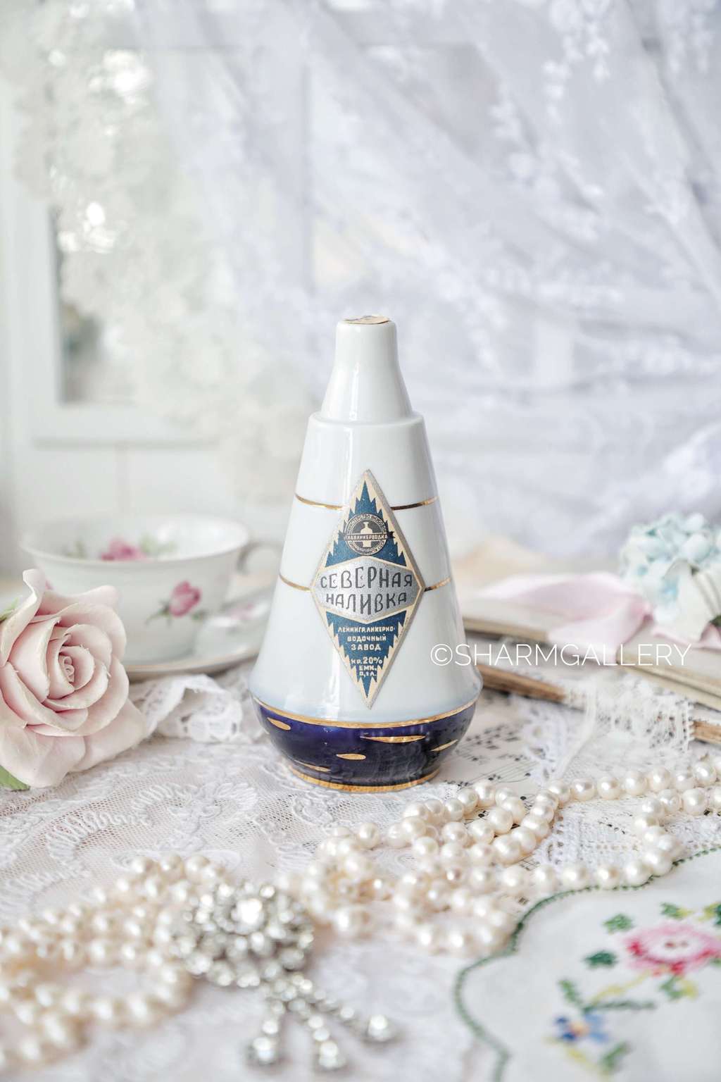 Северная наливка в фарфоровом штофе ЛФЗ, Ленинград СССР.