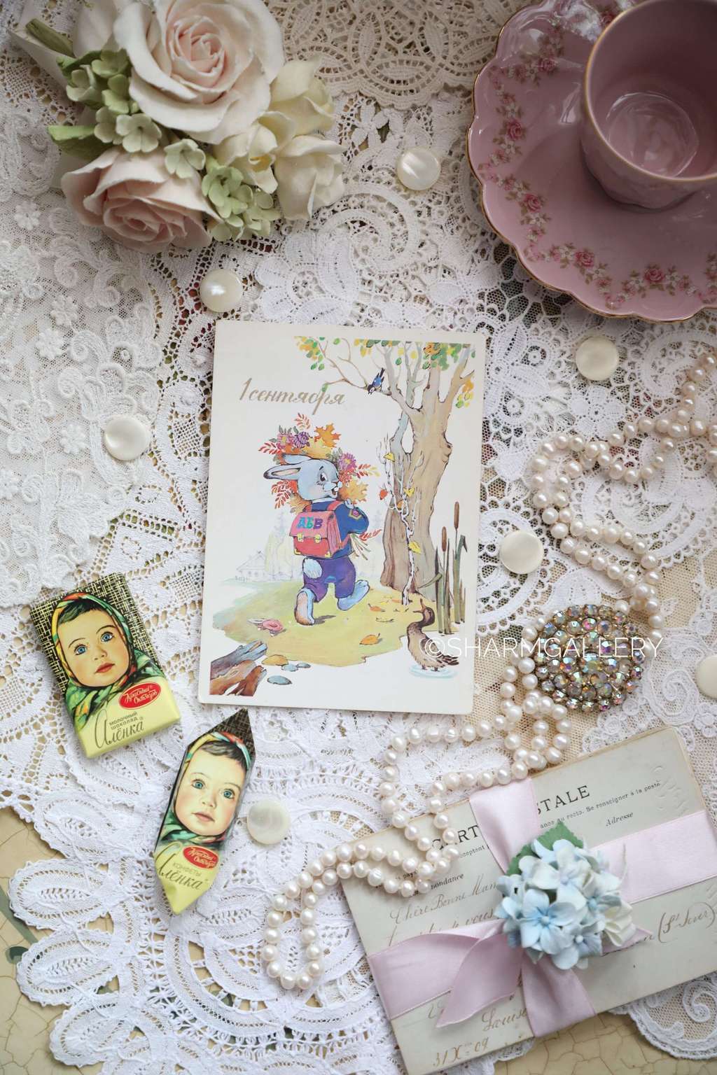 Открытка СССР. №44 "1 Сентября". Художник Т. Ожегова 1990г. Чистая.