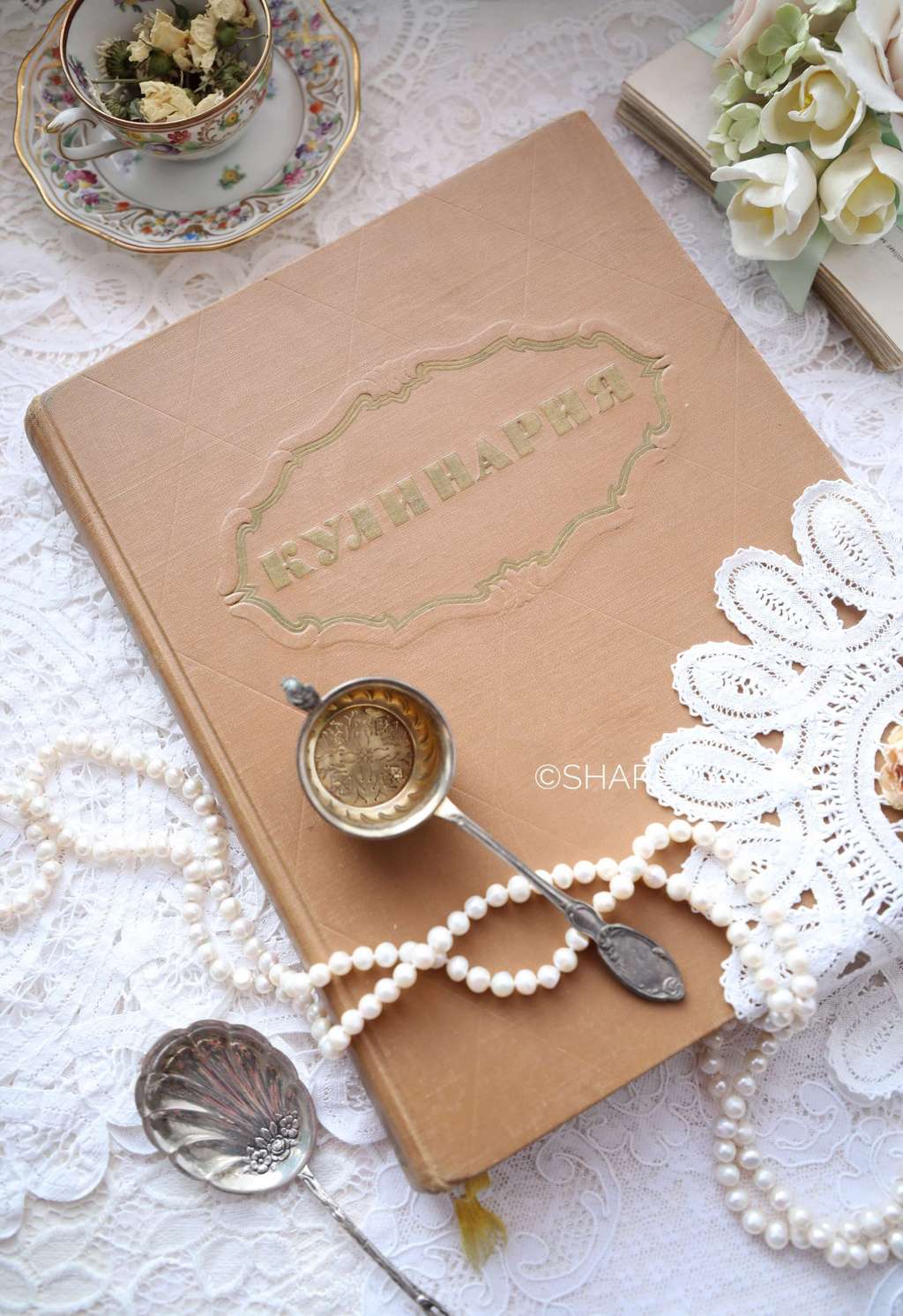 Кулинарная книга Кулинария, блюда кухня рецепты СССР 1966г. издательство Экономика.