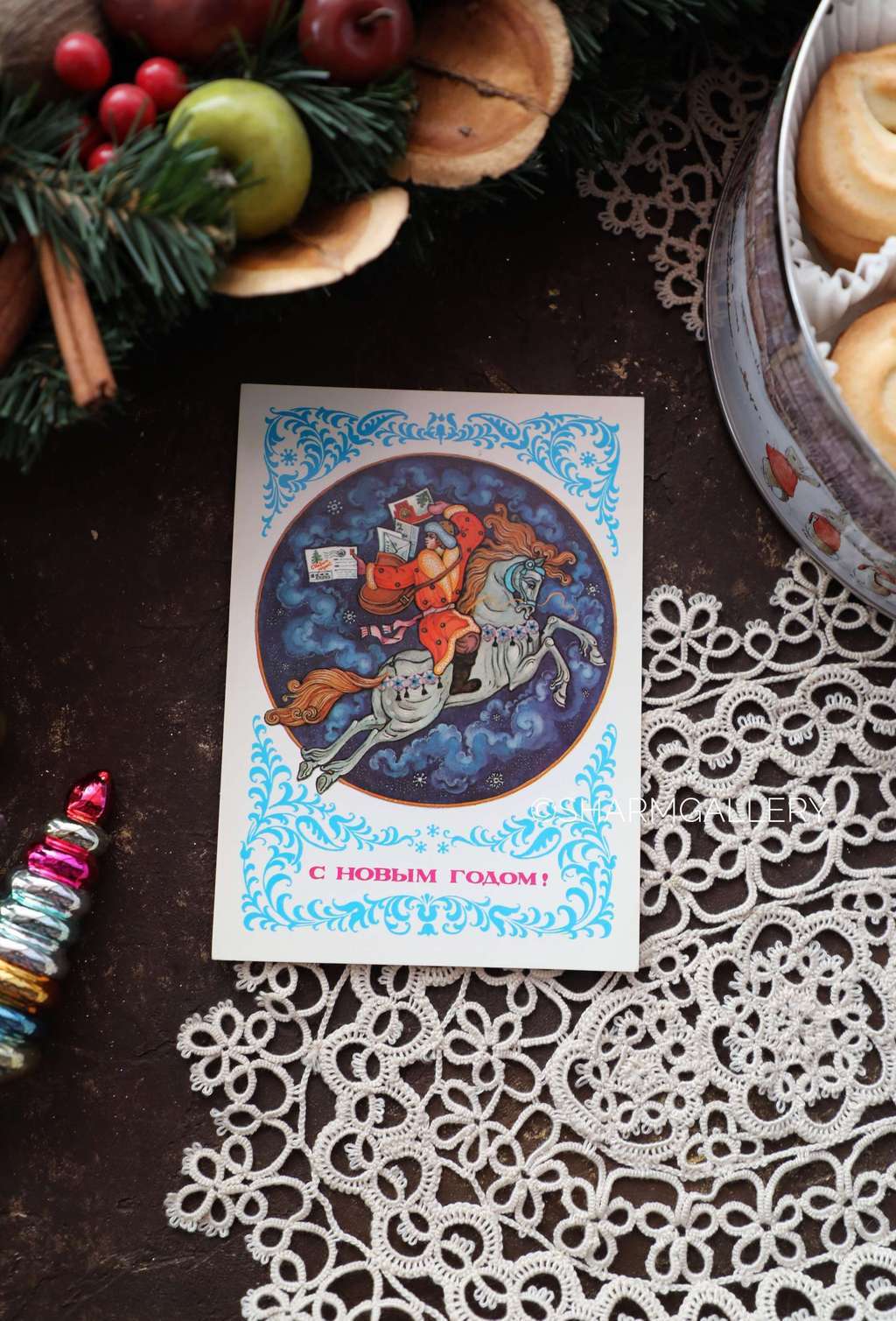 Винтажная открытка №115 "С Новым Годом!". СССР. Худ-к В.Виноградов 1981г. Чистая.