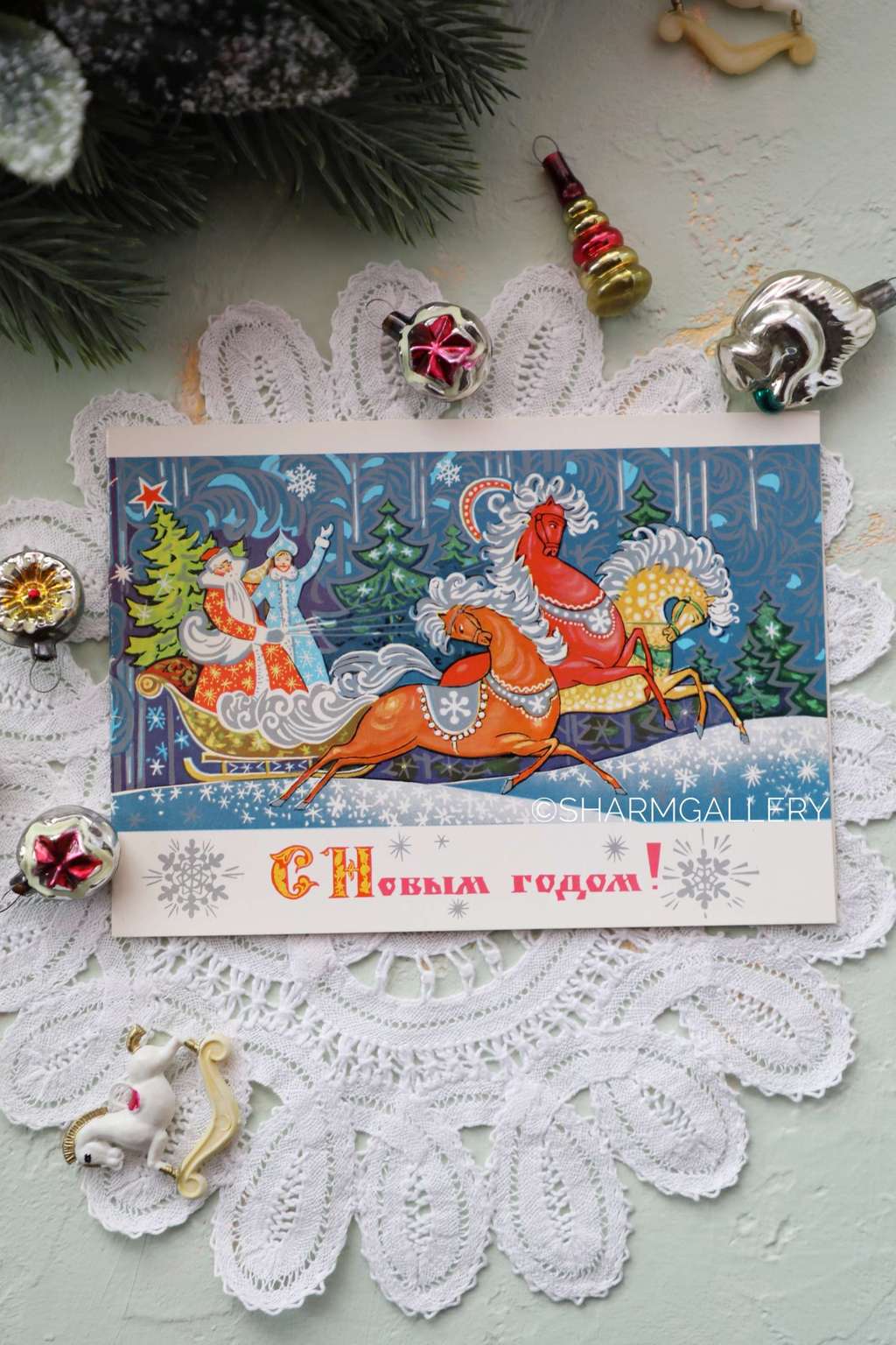 Винтажная открытка двойная №124. "С Новым Годом!". СССР. Чистая.