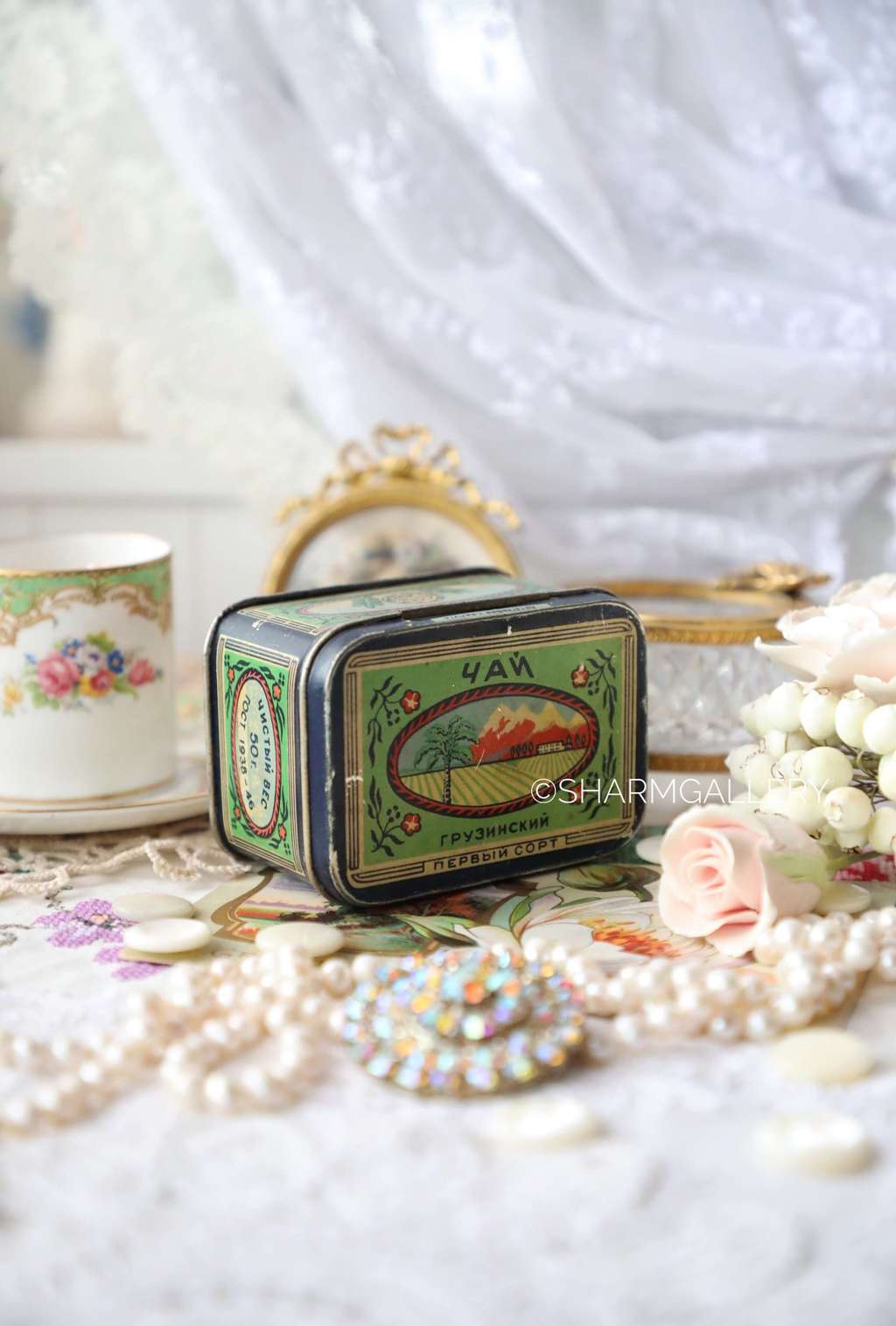 Банка чайная, жестяная СССР. "Чай Грузинский", Главчай, 50гр., 1946г.