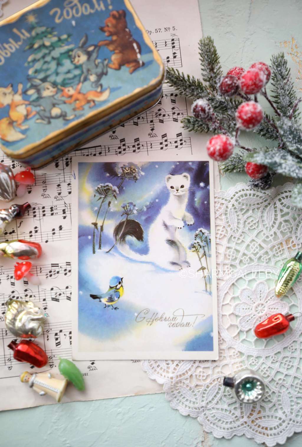 Винтажная открытка №130 "С Новым Годом!". СССР. 1981г. Чистая.