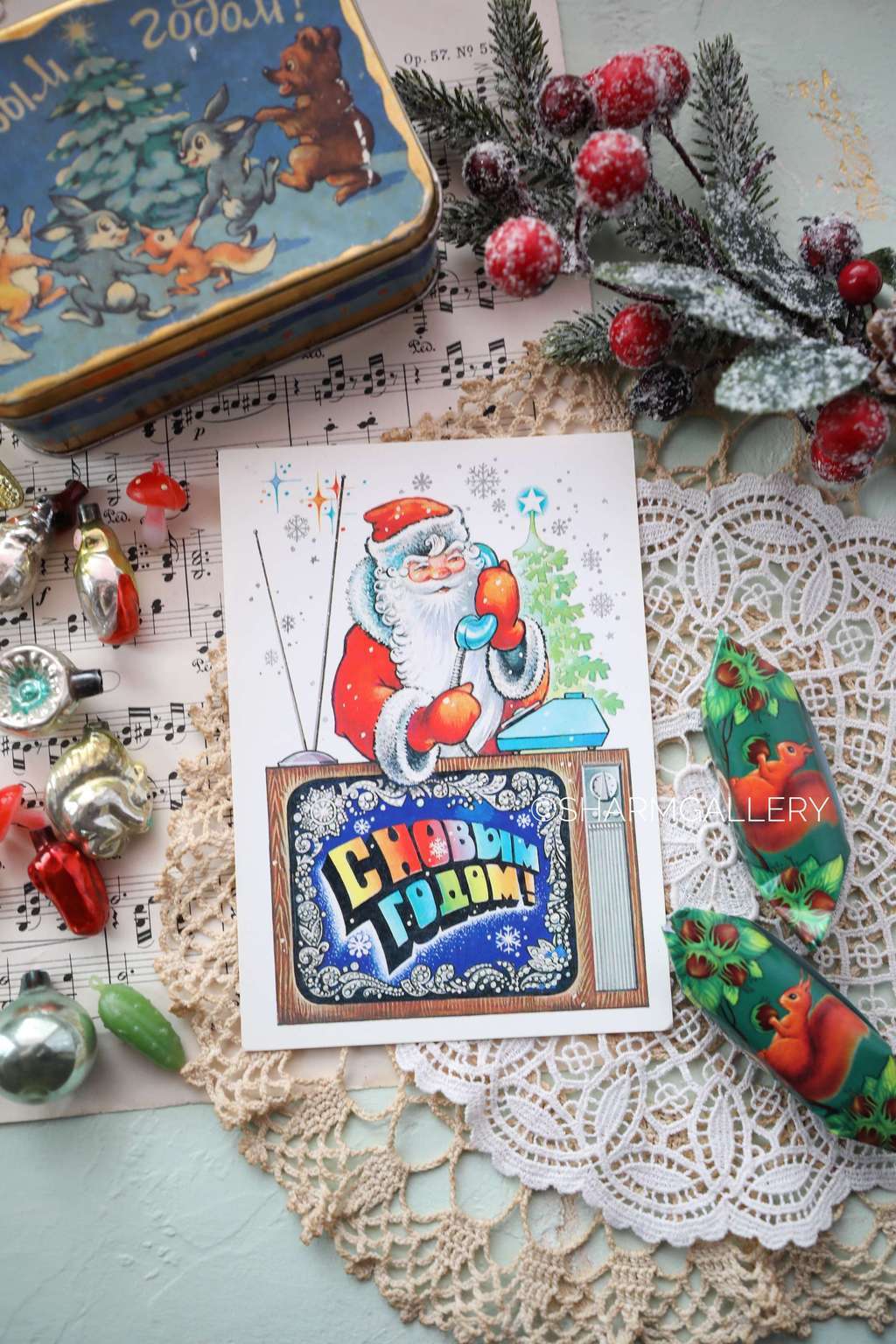 Винтажная открытка №131 "С Новым Годом!". СССР. 1980г. Чистая.