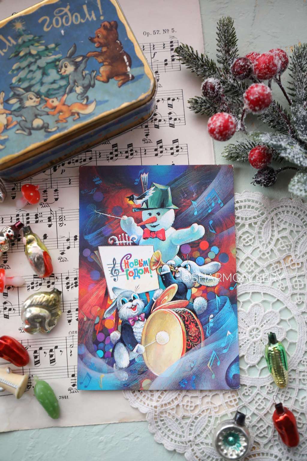 Винтажная открытка №132 "С Новым Годом!". СССР. 1980г. Чистая.