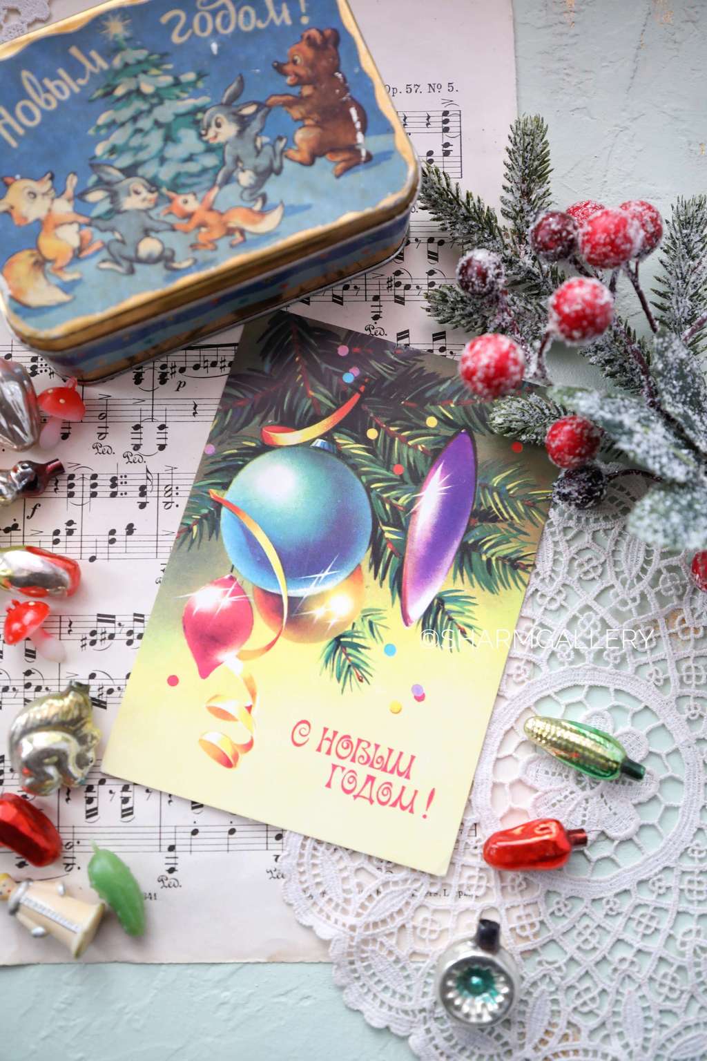 Винтажная открытка №134 "С Новым Годом!". СССР. 1980г. Чистая.