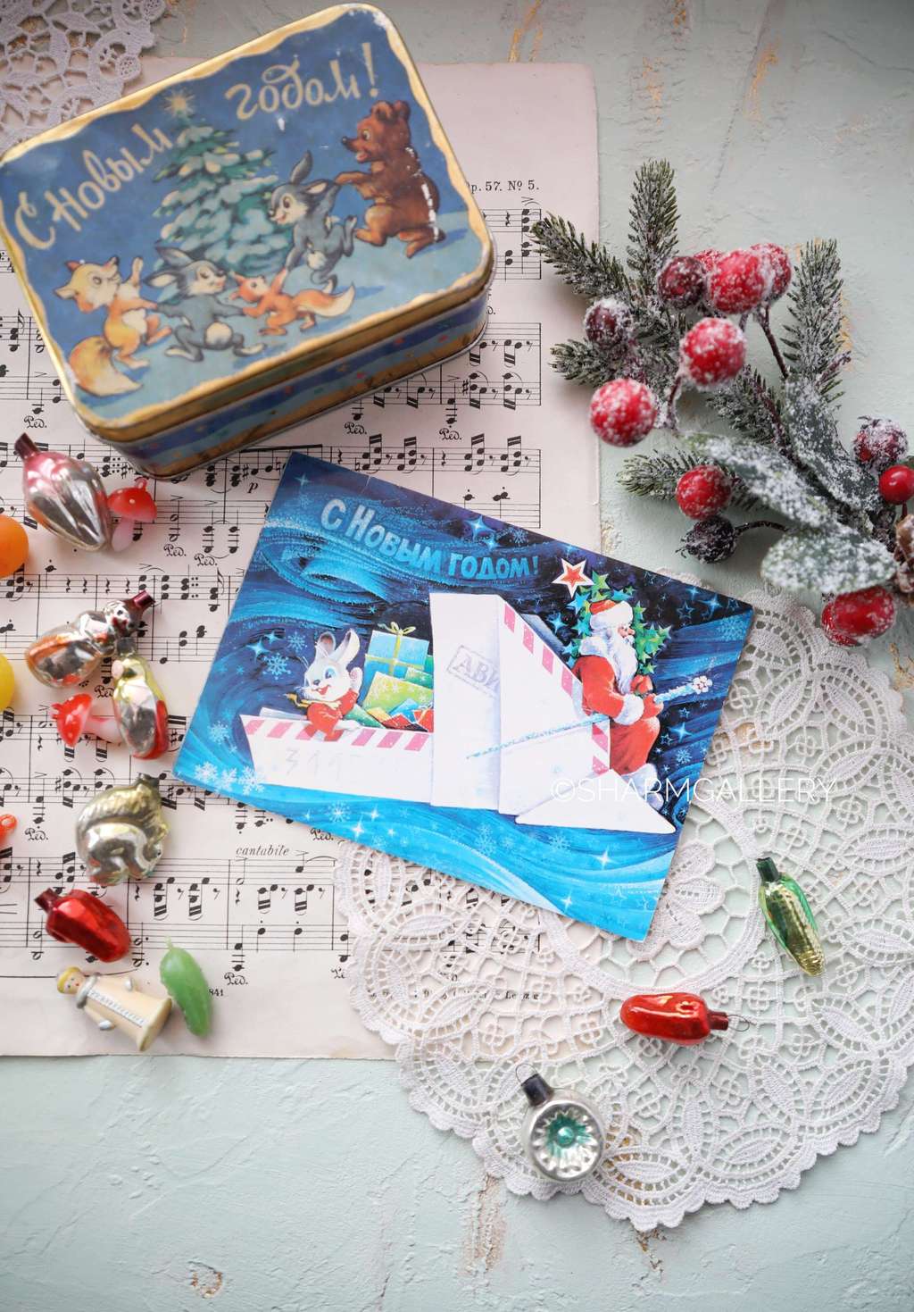 Винтажная открытка №136 "С Новым Годом!". СССР. 1979г. Чистая.