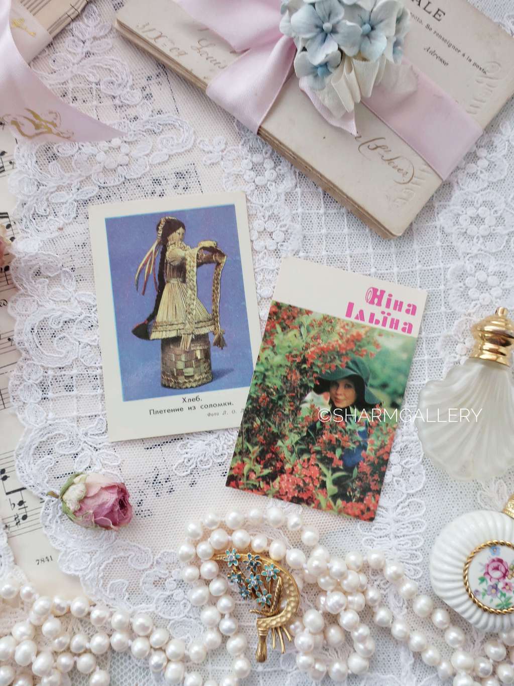 Набор календариков 2шт., №11. СССР 1978г.