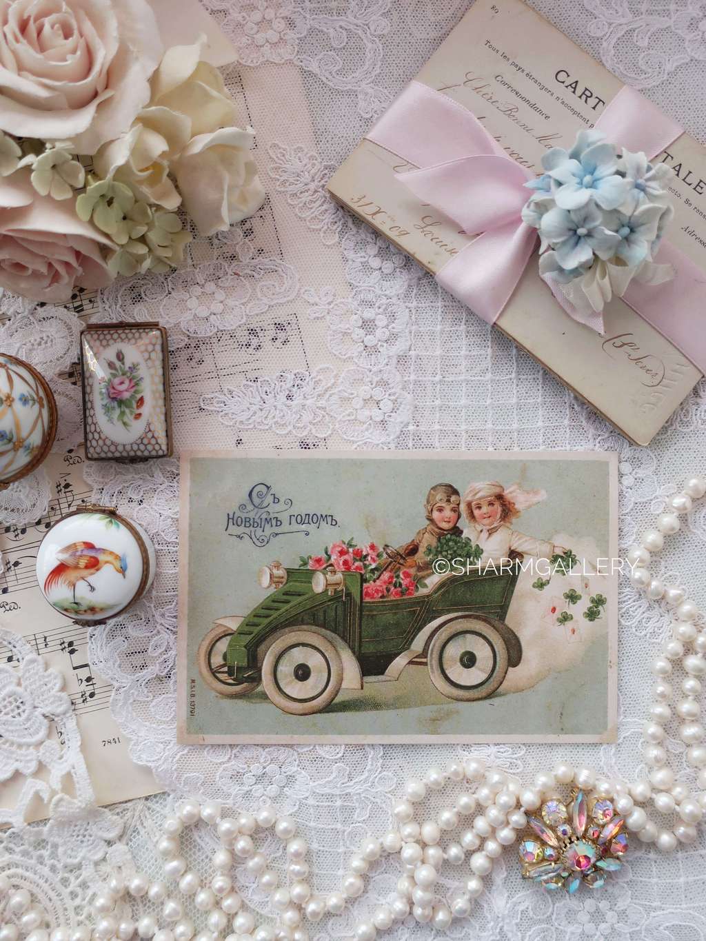 Открытка, антикварная №149 С Новым Годом (клевер) чистая!