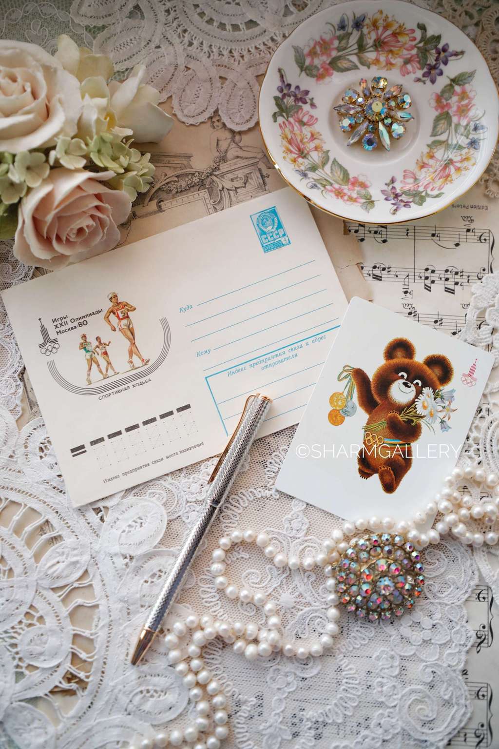 Олимпийский почтовый конверт. Олимпиада 80 СССР.