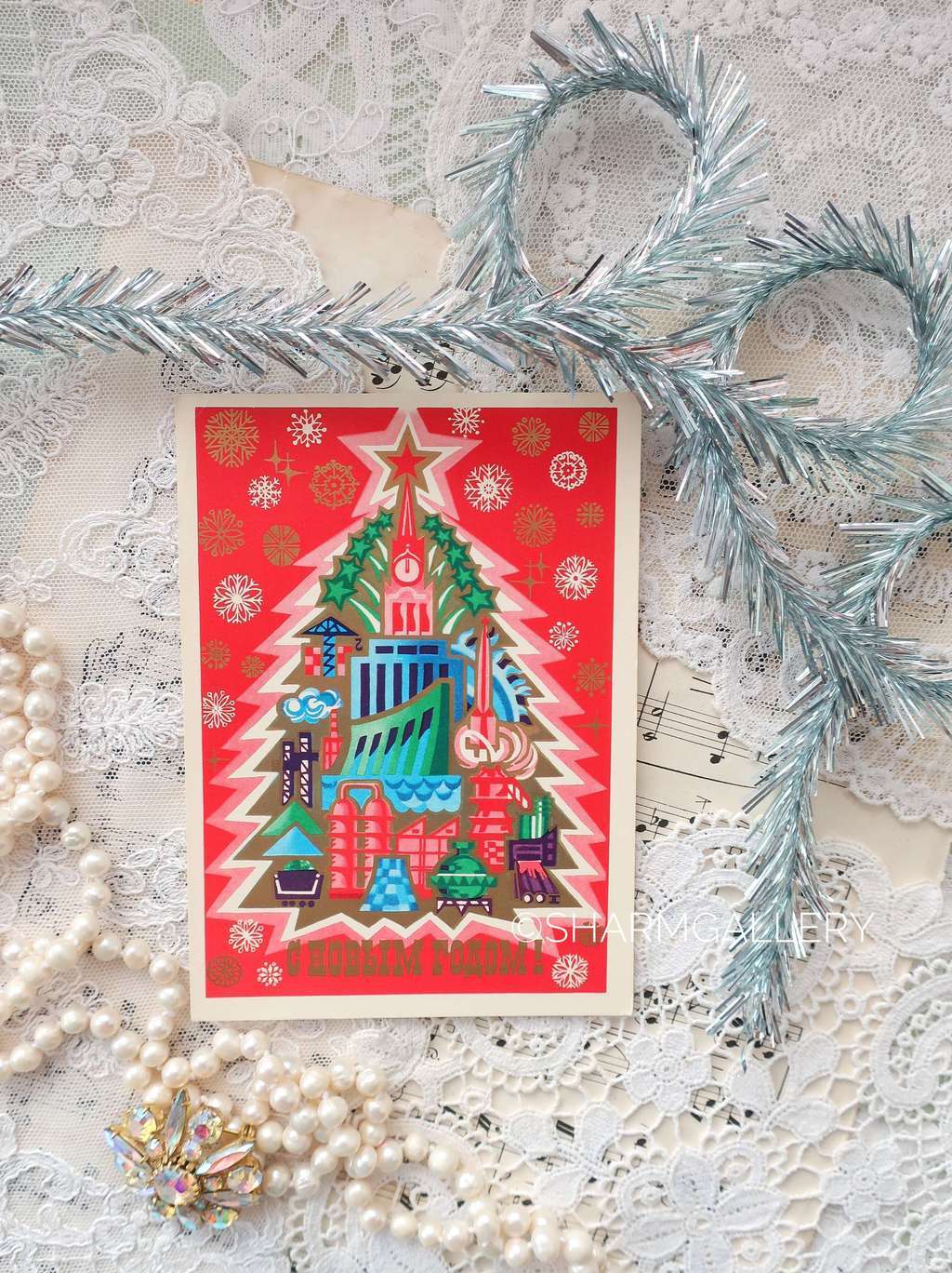 Винтажная открытка №167 "С Новым Годом!". СССР. Худ-к Н.Ветцо 1974г. Чистая.