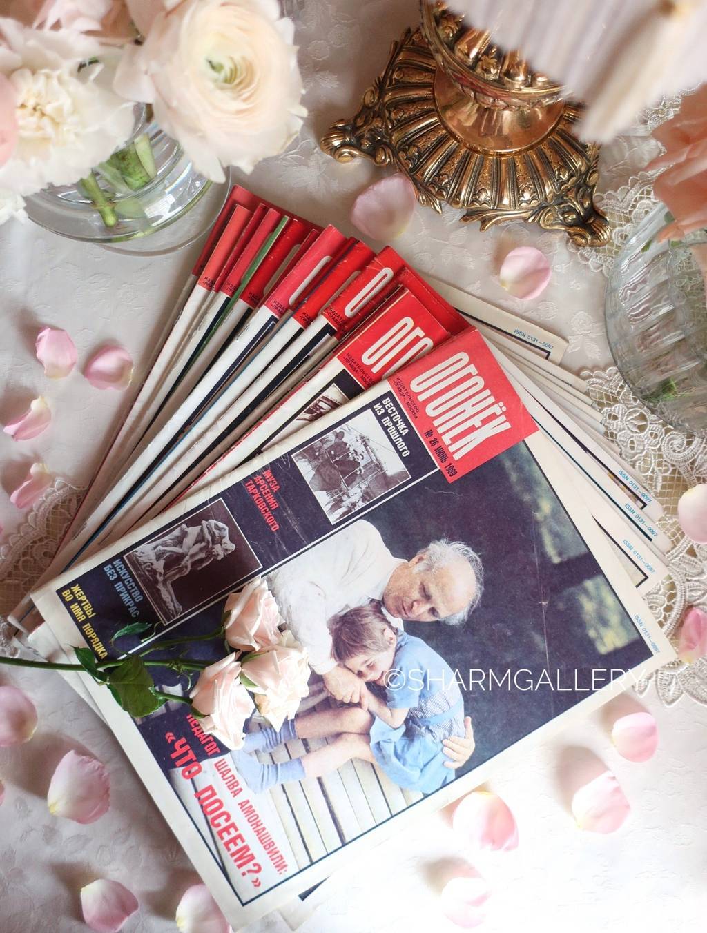 Журнал «Огонек» за 1989г., СССР