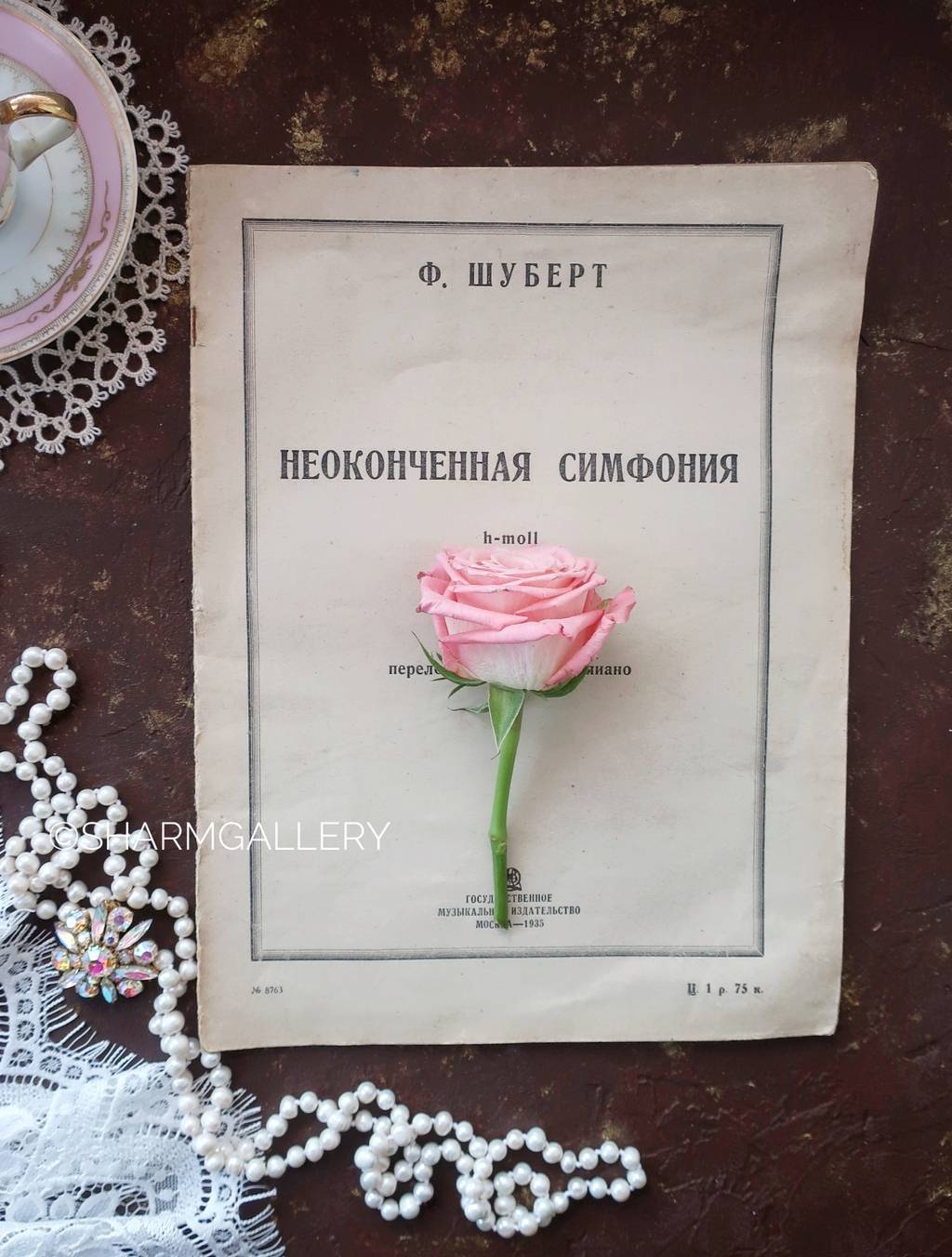Ноты Музыка Ф.Шуберт Неоконченная Симфония h-moll. Москва 1935г., тираж 1500 экз