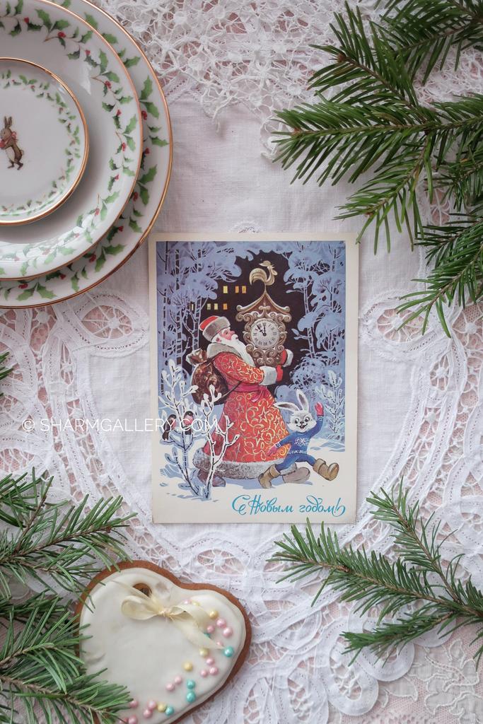 Винтажная открытка №171 "С Новым Годом!". СССР. Худ-к Л.Кузнецов 1979г. Чистая.