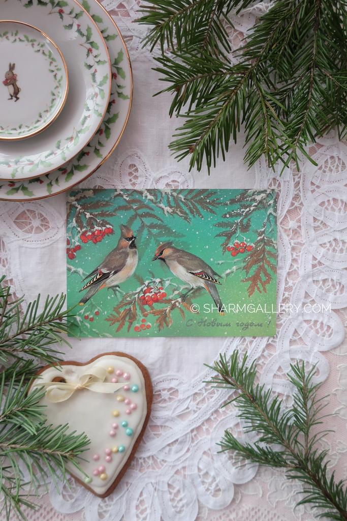 Винтажная открытка №178 "С Новым Годом!". СССР. Худ-к А.Исаков 1986г. Чистая.