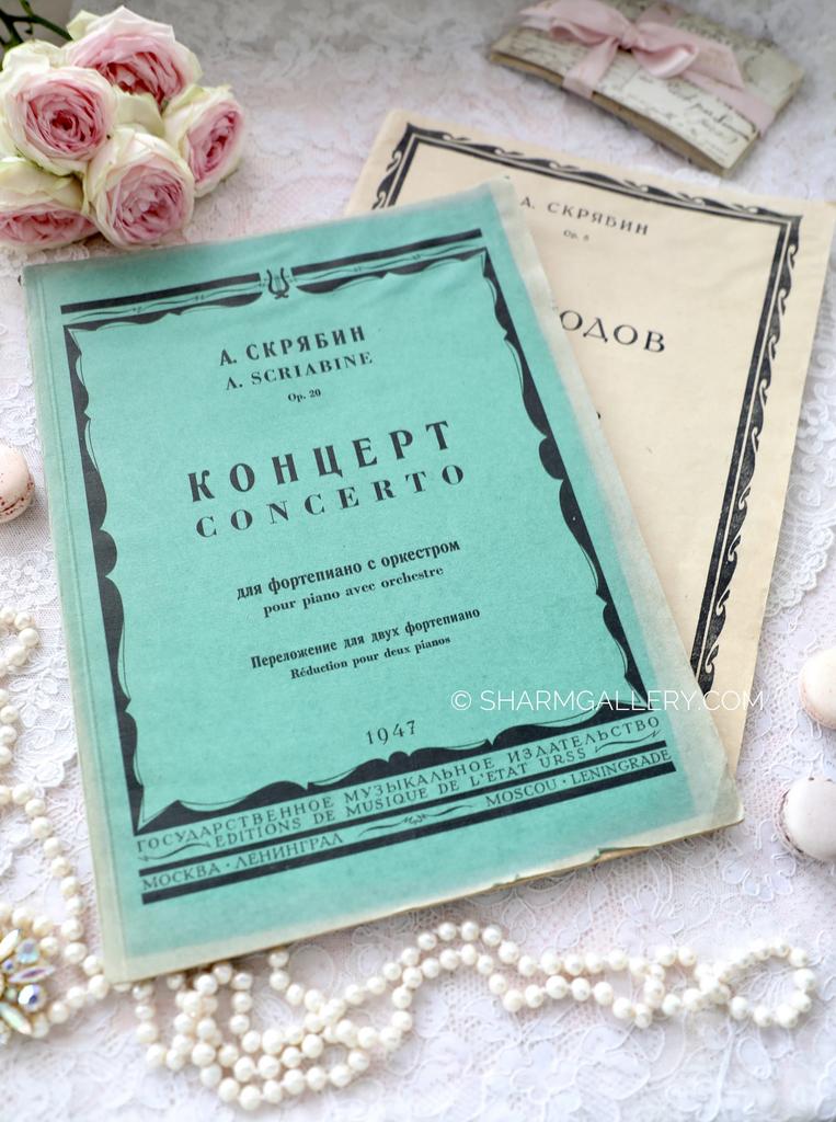 Ноты Музыка А.Скрябин 2 шт., 1947г.