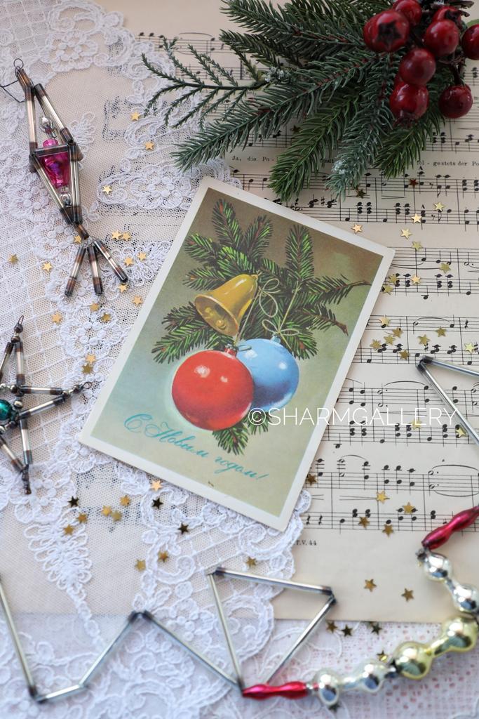 Новогодняя открытка СССР «С Новым Годом» художник Г.Куртенко, чистая. 1977г. №229