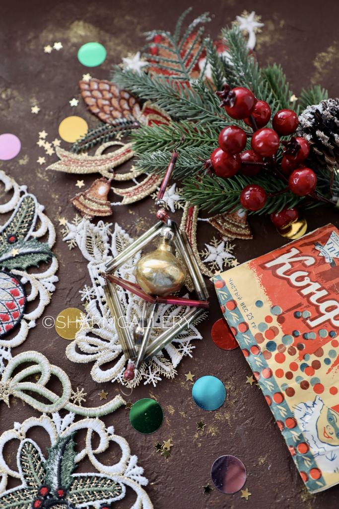 Старинная елочная игрушка стекло, трубочки стеклярус СССР. №7