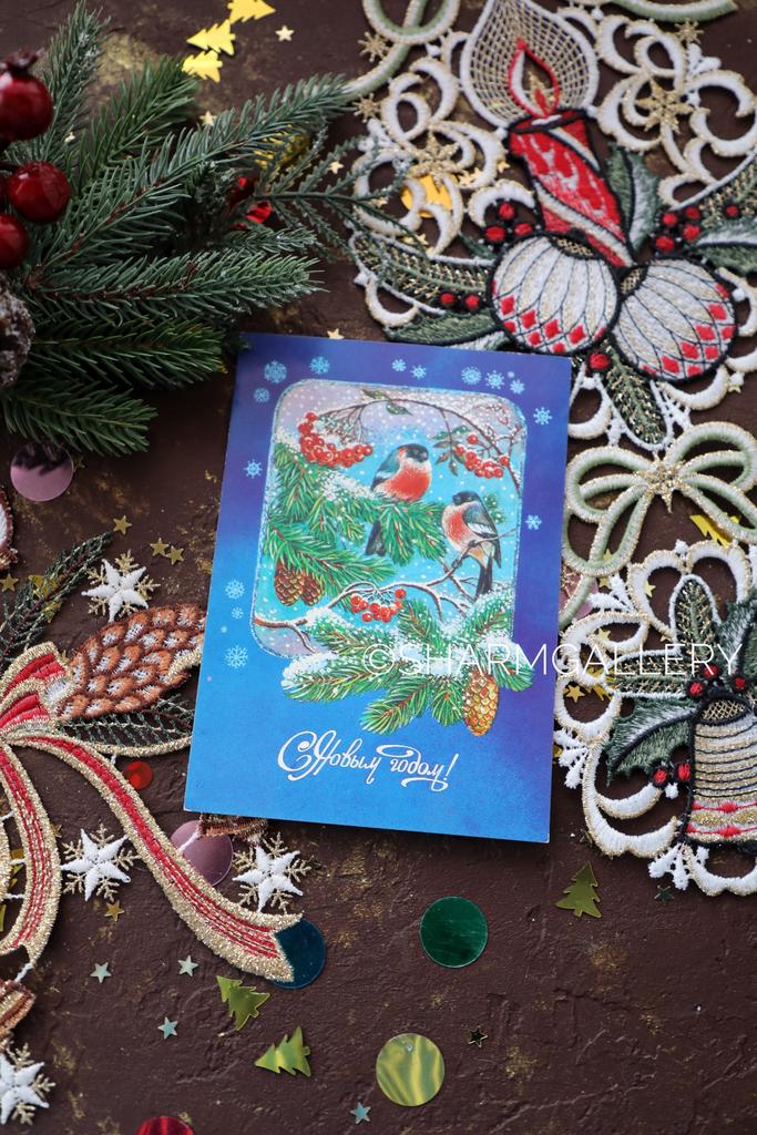 Новогодняя открытка СССР «С Новым Годом» художник Т. Жебелева, чистая 1987г. №244