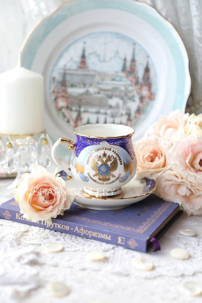 Редкость! Чайная пара СВР «Служба Внешней Разведки РФ» фарфор Кузнецовский фарфор, Россия 2014г.