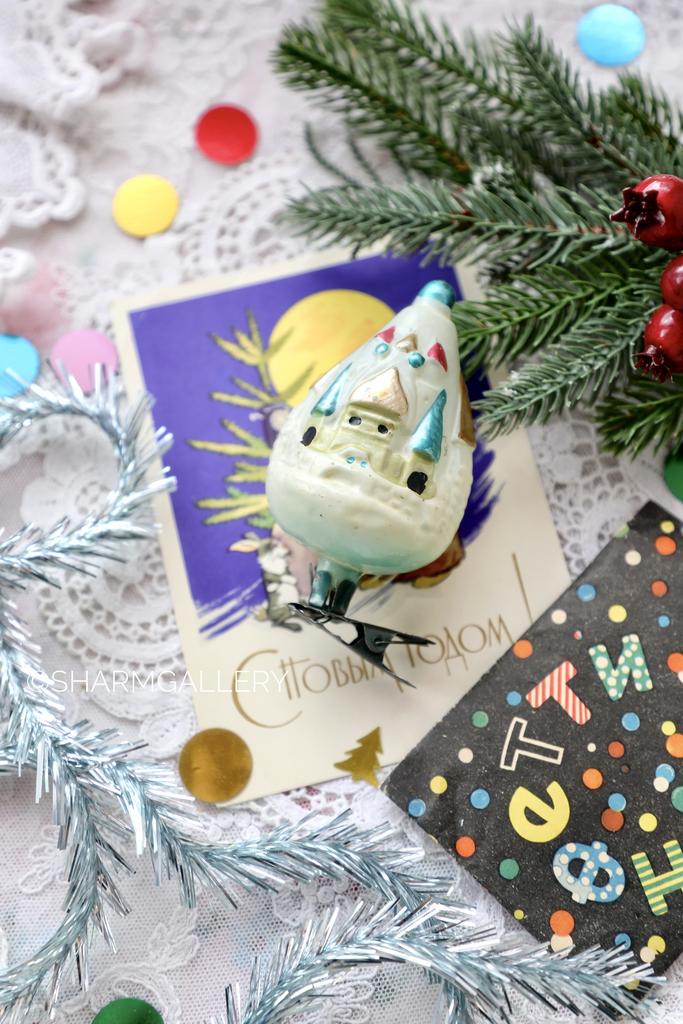 Царь Град. №7. Старинная елочная игрушка, стекло на прищепке, СССР.