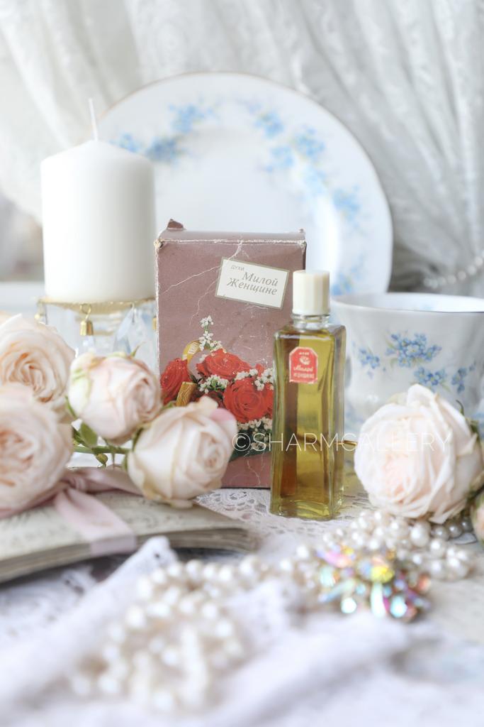 Духи "Милой женщине" 30мл. ф-ка Новая Заря, 1970гг, СССР. Полный флакон в родной коробке.