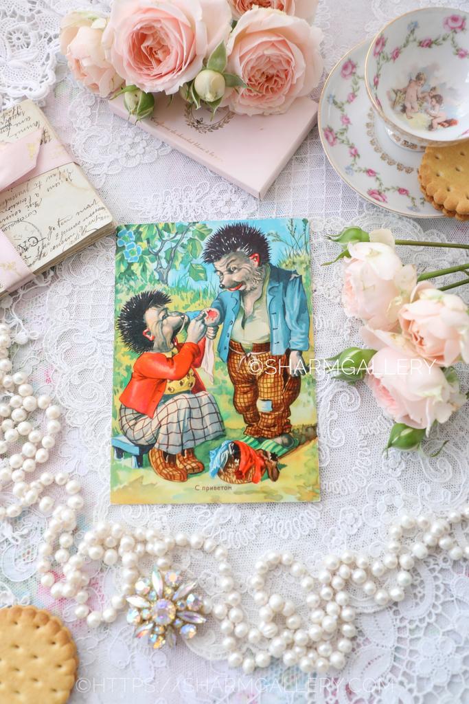 Открытка ежики Mecki/Мекки немецкий ежик еж «Из жизни ежей» ГДР Германия №272