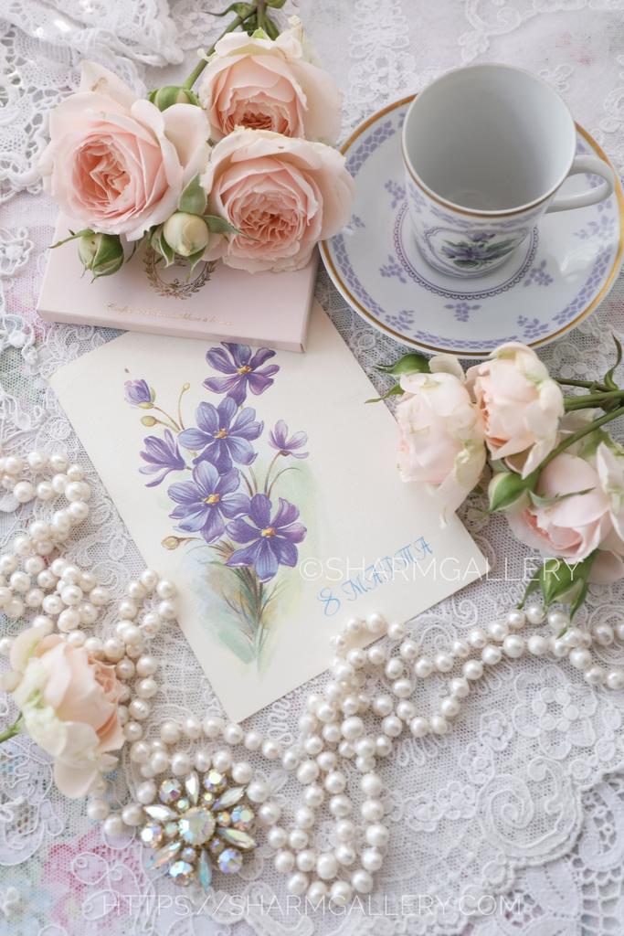 Открытка №281 "8 Марта" фиалки СССР художник Н.Коробова 1986г. Чистая.