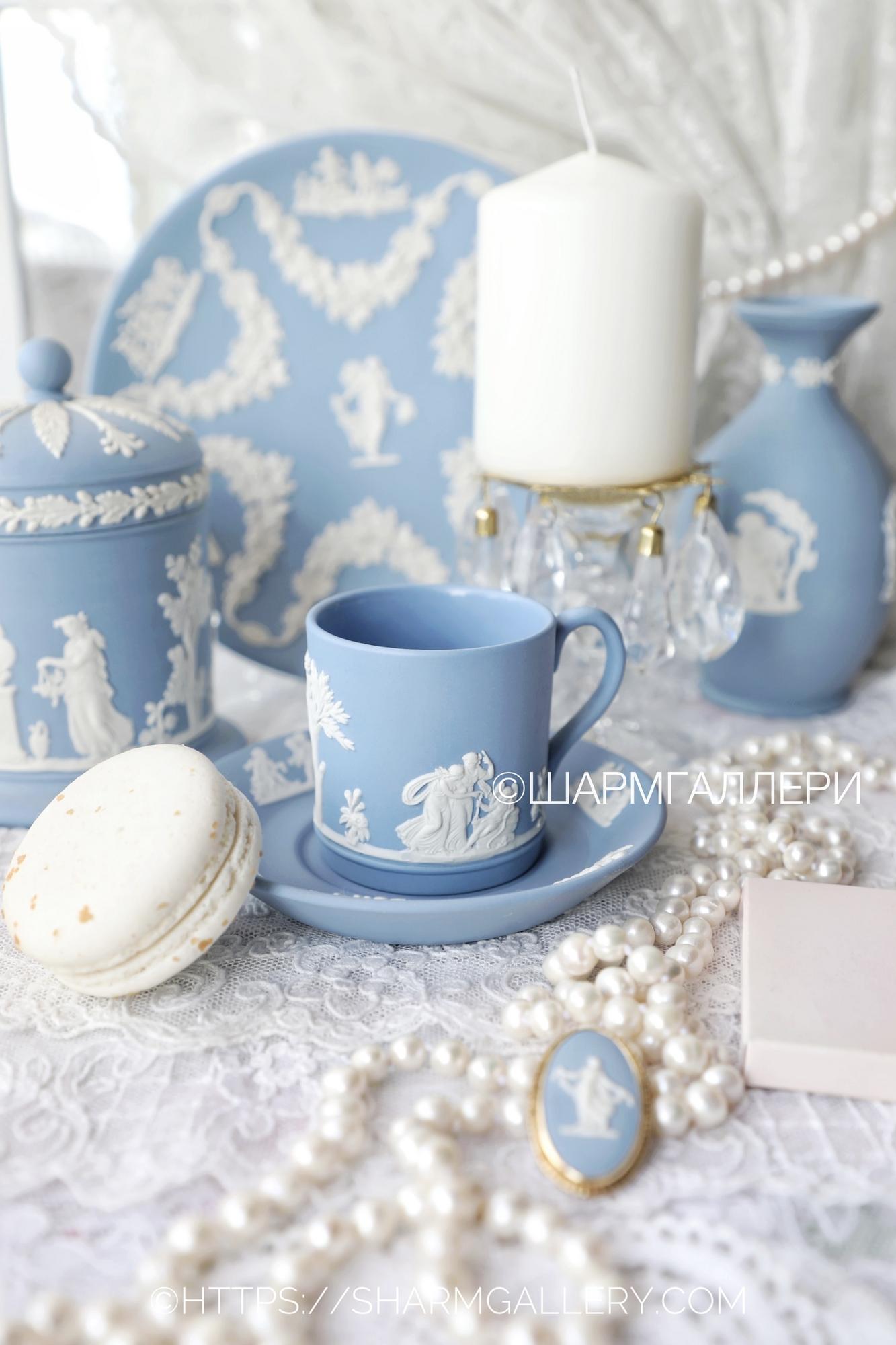 Кофейная пара, бисквитный голубой фарфор Веджвуд/Wedgwood Англия. Чашка и блюдце.