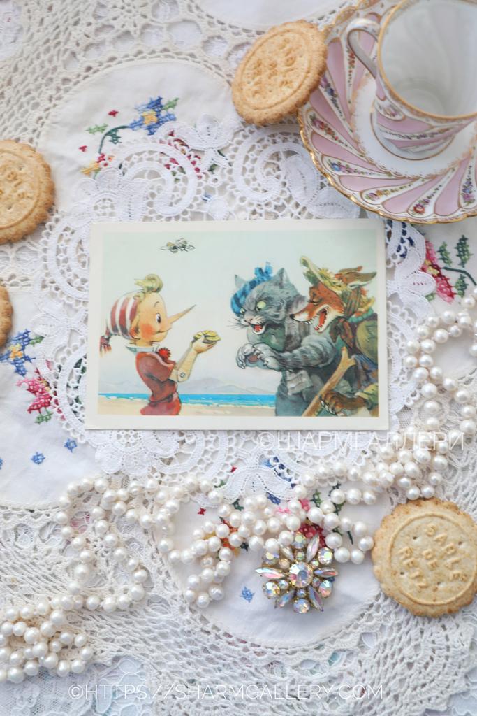 Открытка СССР №291 "Буратино, лиса Алиса и кот Базилио " художник Л.Владимирский 1967г. Чистая.