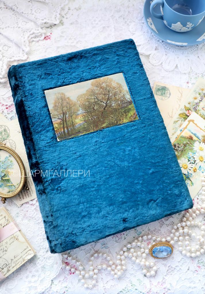 Фотоальбом бархатный синий 35 листов, альбом для фотографий и открыток , Светоч СССР.