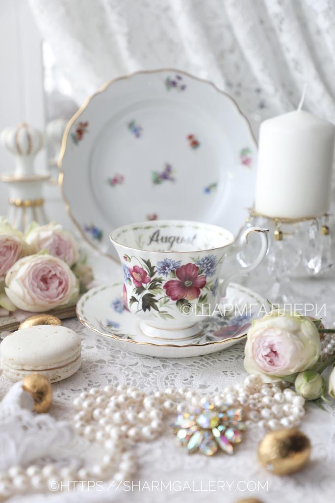 Чайная пара «Цветок месяца» Август/Мак August/Poppy фарфор Royal Albert Англия. №4