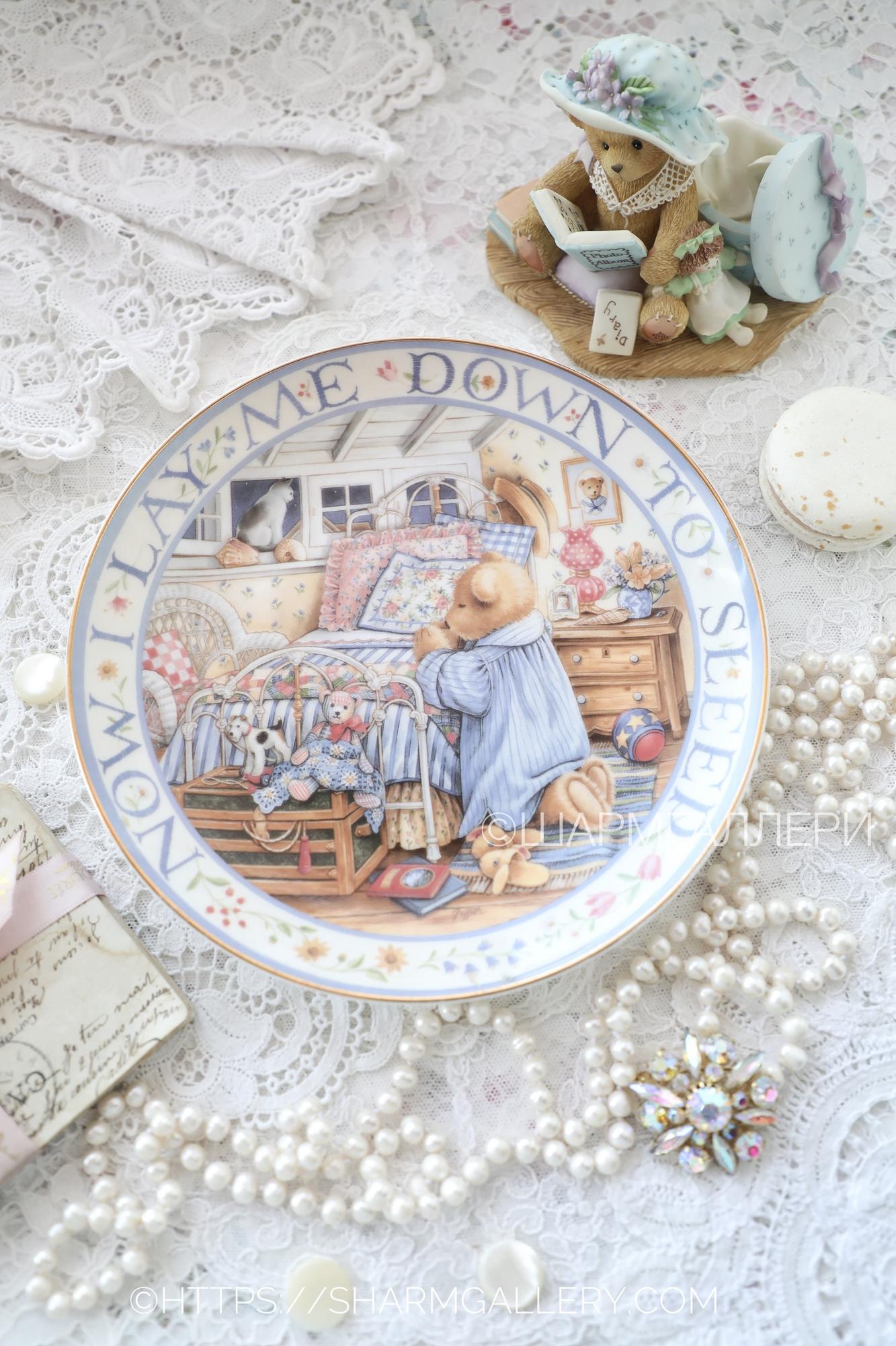 Тарелка настенная мишка Тедди "Teddy Says His Prayers" костяной фарфор Franklin Mint Royal Doulton, Англия