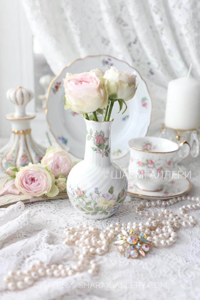 Ваза для цветов Wild Tudor 13см. костяной фарфор Aynsley Англия