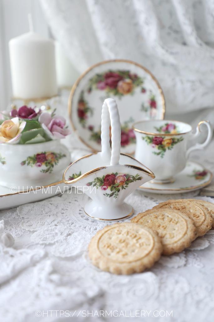 Корзинка сервировочная солонка Old Country Roses костяной фарфор Royal Albert Англия.