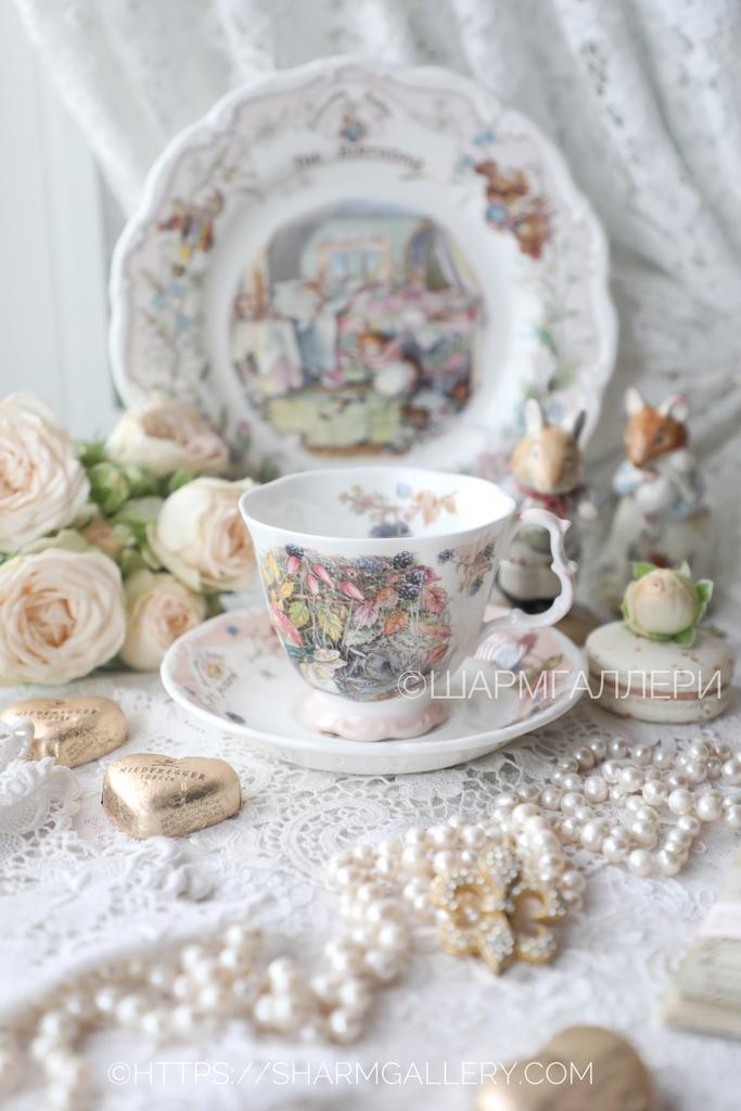 Чайная пара «Autumn» Осень Brambly Hedge Ежевичная поляна фарфор Royal Doulton Англия 1983г.
