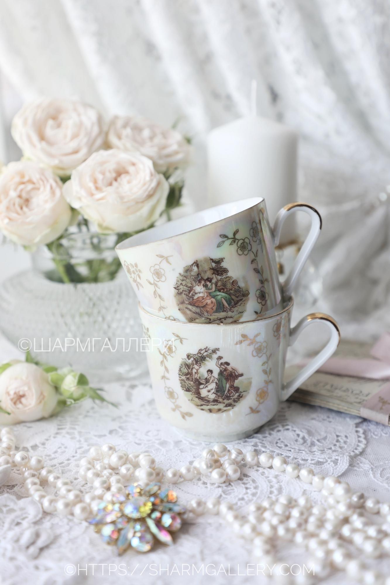 Пара чайных чашек "Мадонны" фарфор Kahla/Кала ГДР.  Уценка!